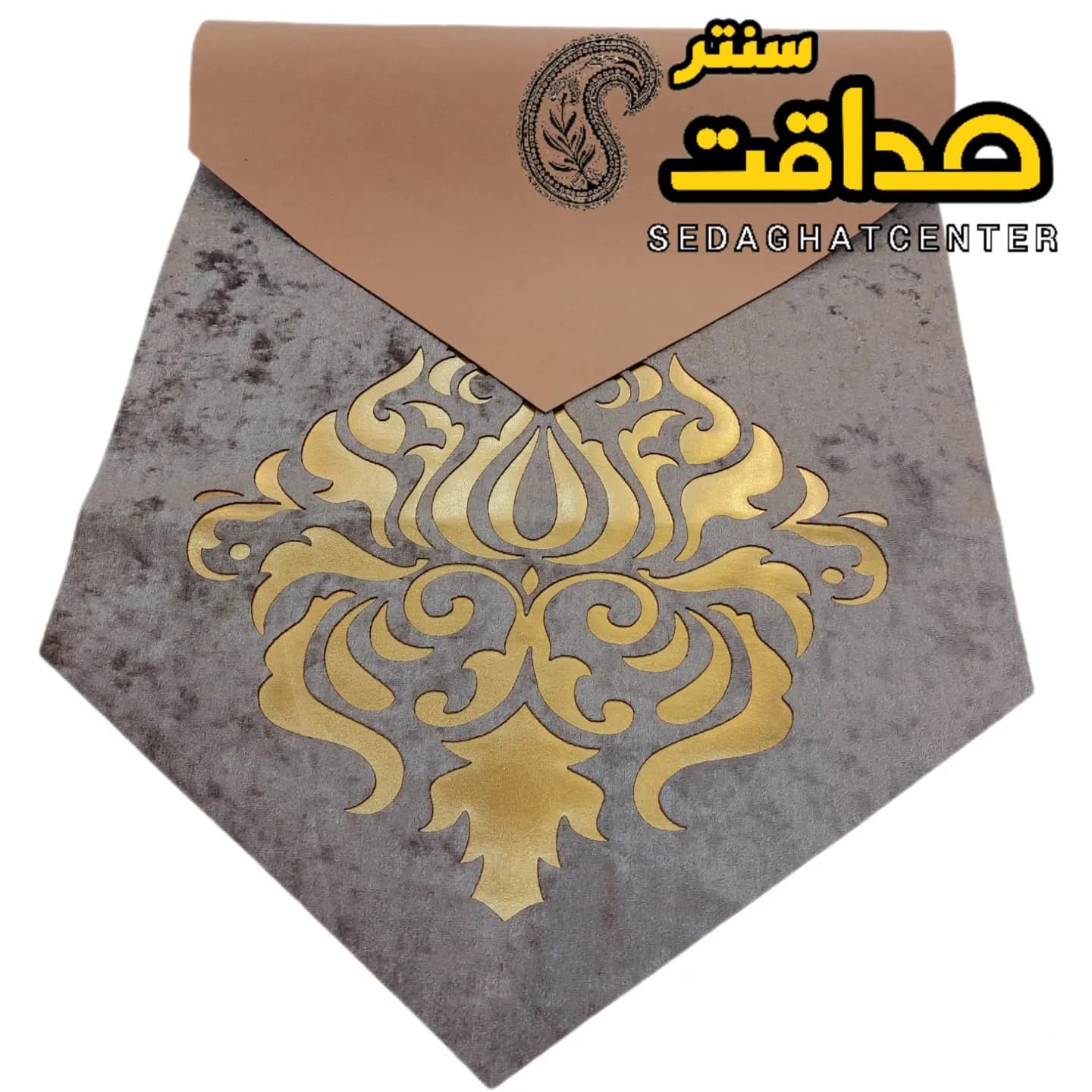 رومیزی مخمل چرم سه تکه مدل شاهکار — تصویر ۷