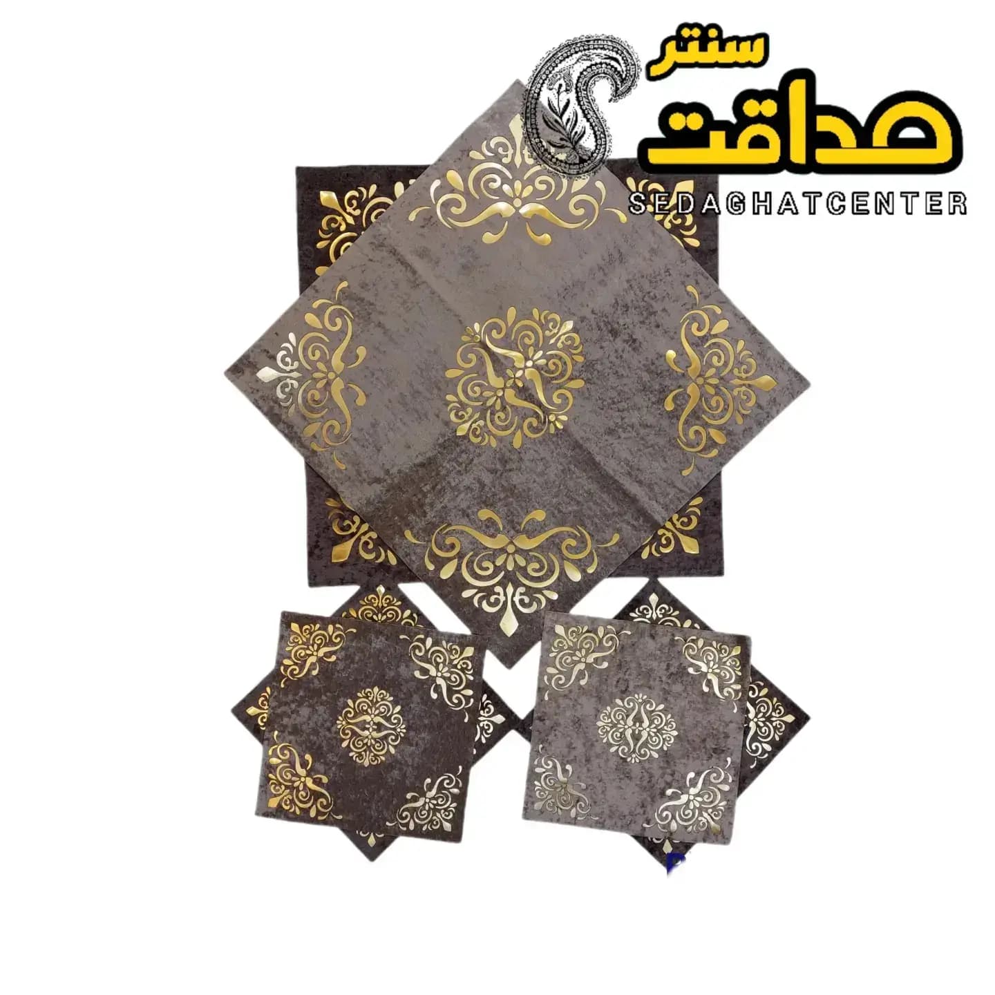 رومیزی 3 تکه مخمل چرم مربع مدل داماس — تصویر ۷