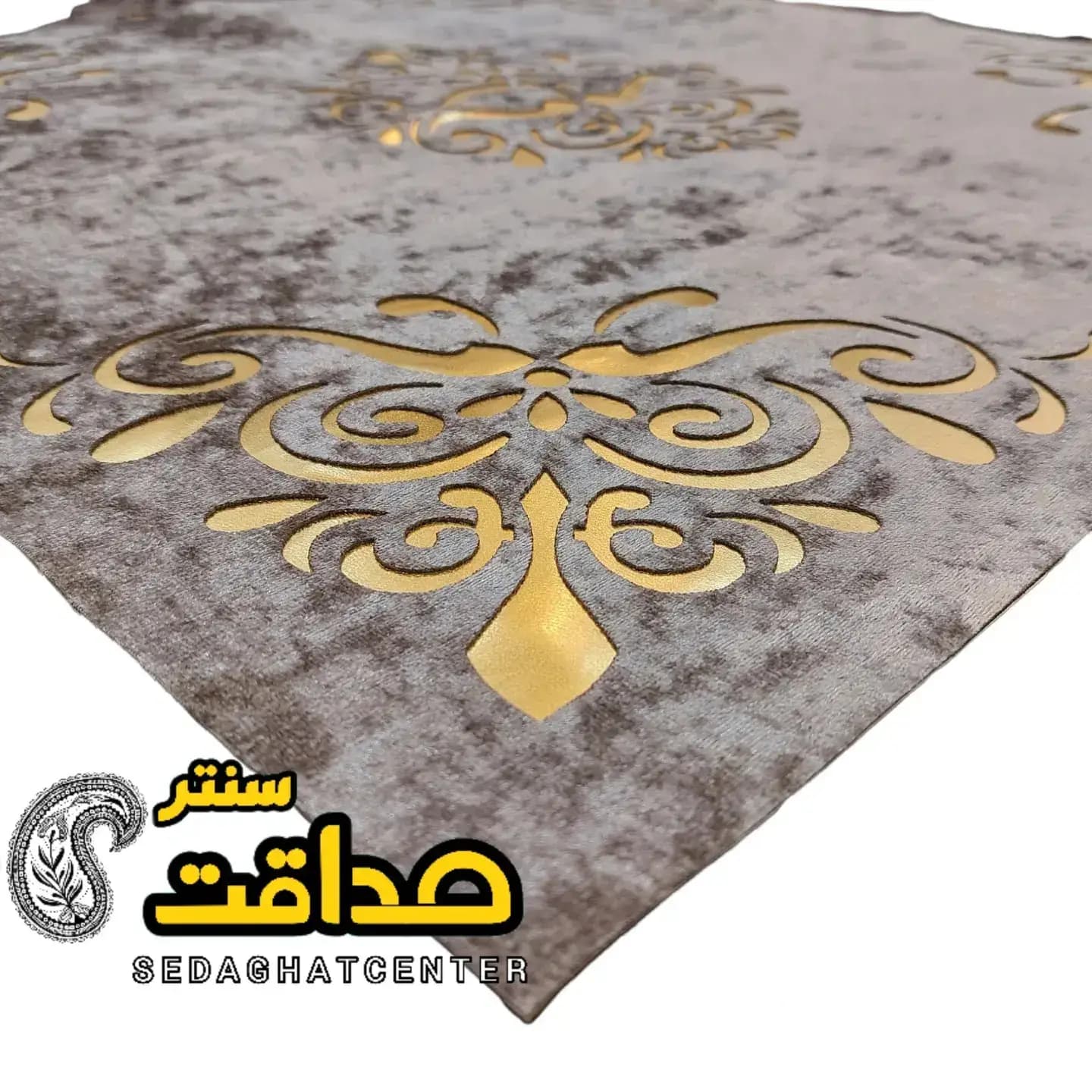 رومیزی 3 تکه مخمل چرم مربع مدل داماس — تصویر ۸