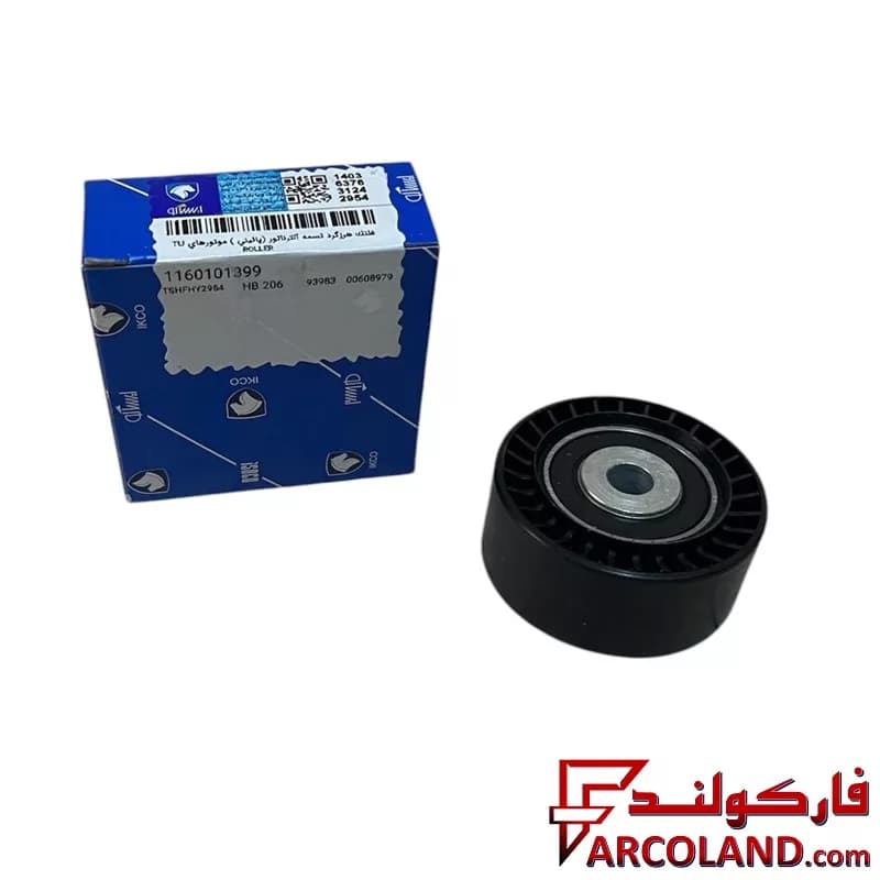 هرزگرد دینام پائینی ایساکو مدل 11601013 مناسب پژو 206