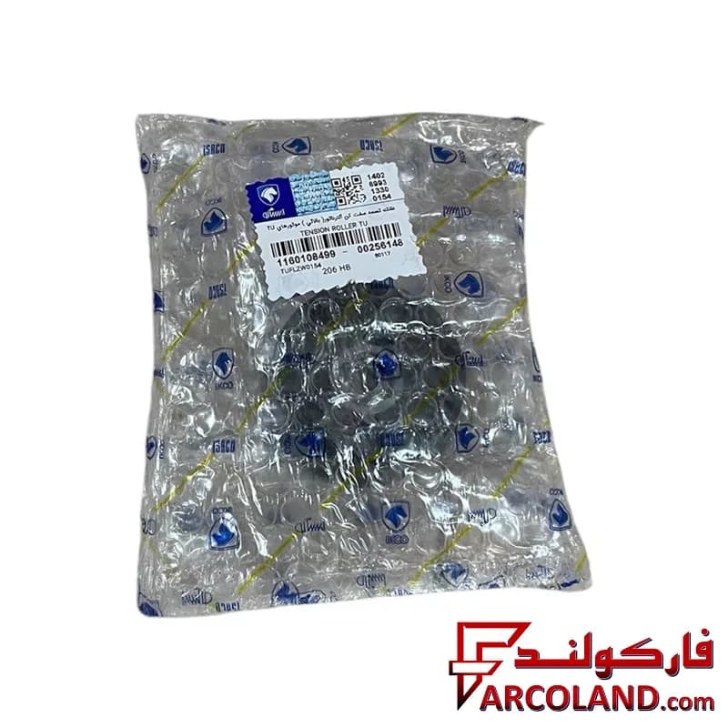 هرزگرد دینام بالائی ایساکو مدل 11601084 مناسب رانا
