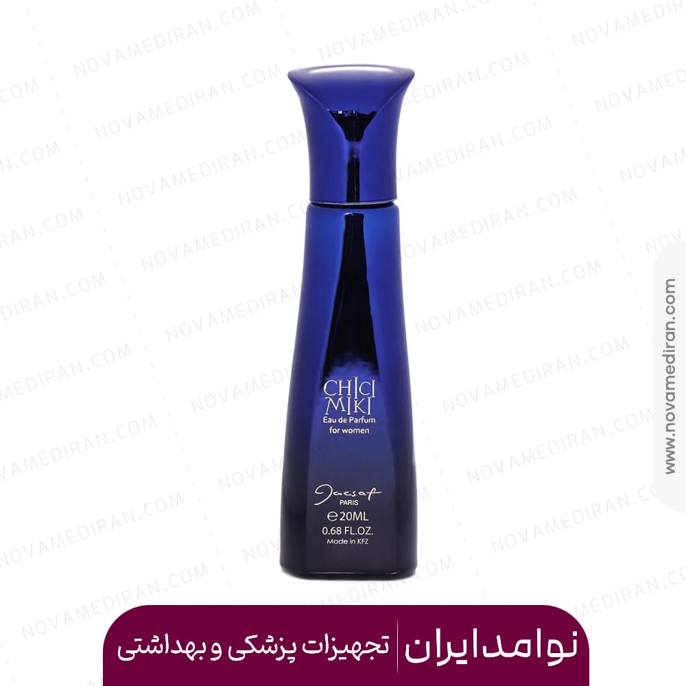 ادوپرفیوم ژکساف پاریس زنانه 20 میل – چیکی میکی