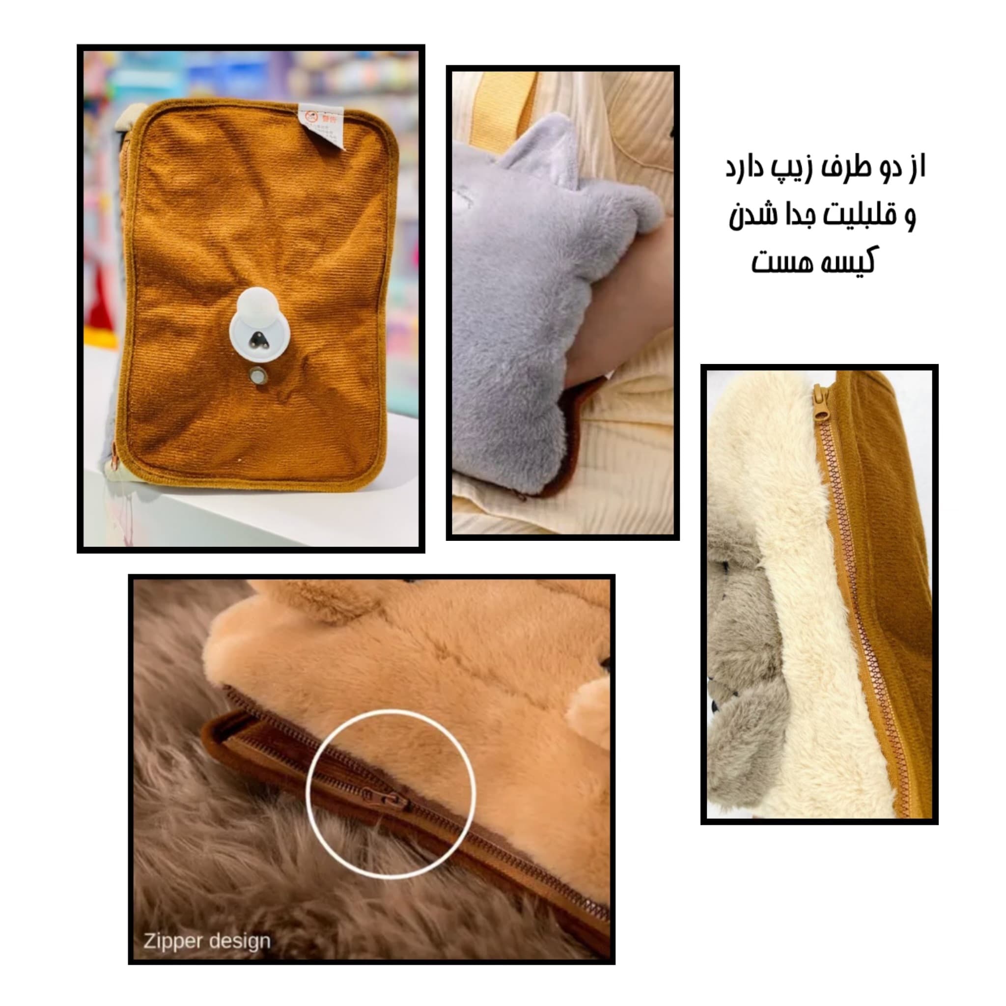 کیسه آب گرم برقی مدل بالشتی طرح خرس تدی — تصویر ۴
