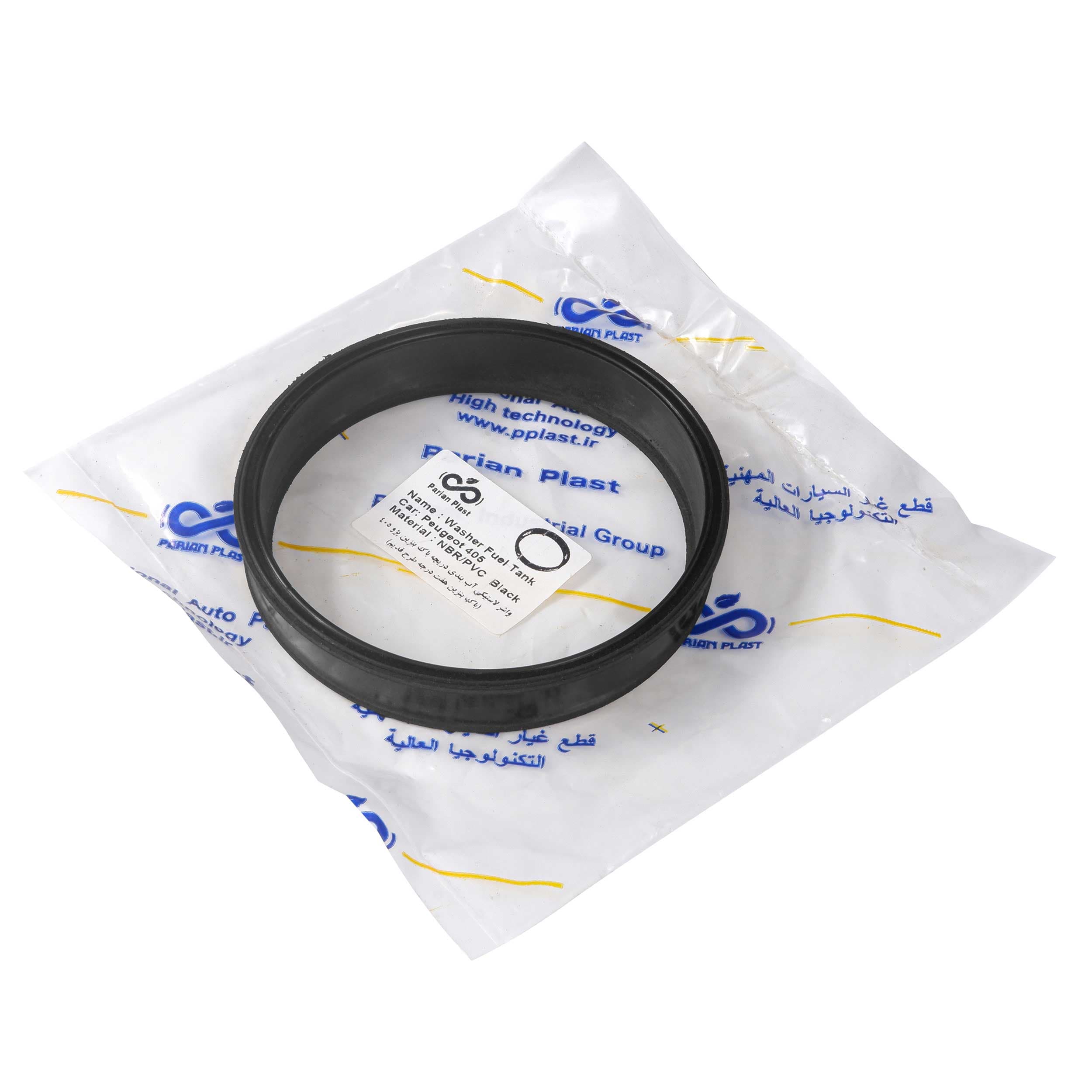 واشر لاستیکی آب بندی دریچه باک پژو 405 (7درجه)