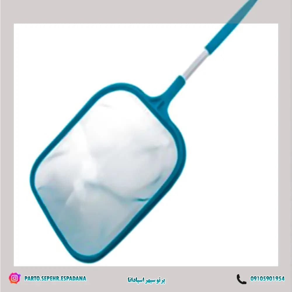 حشره گیر و چربی گیر