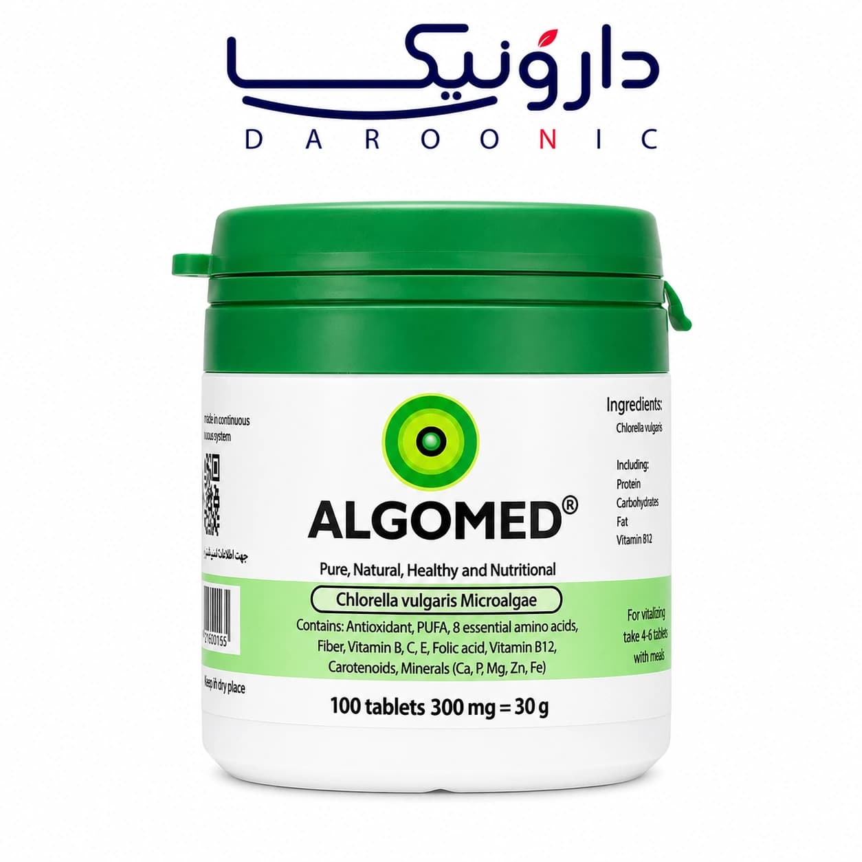 قرص آلگومد 100 عددی Algomed 100 Tablets