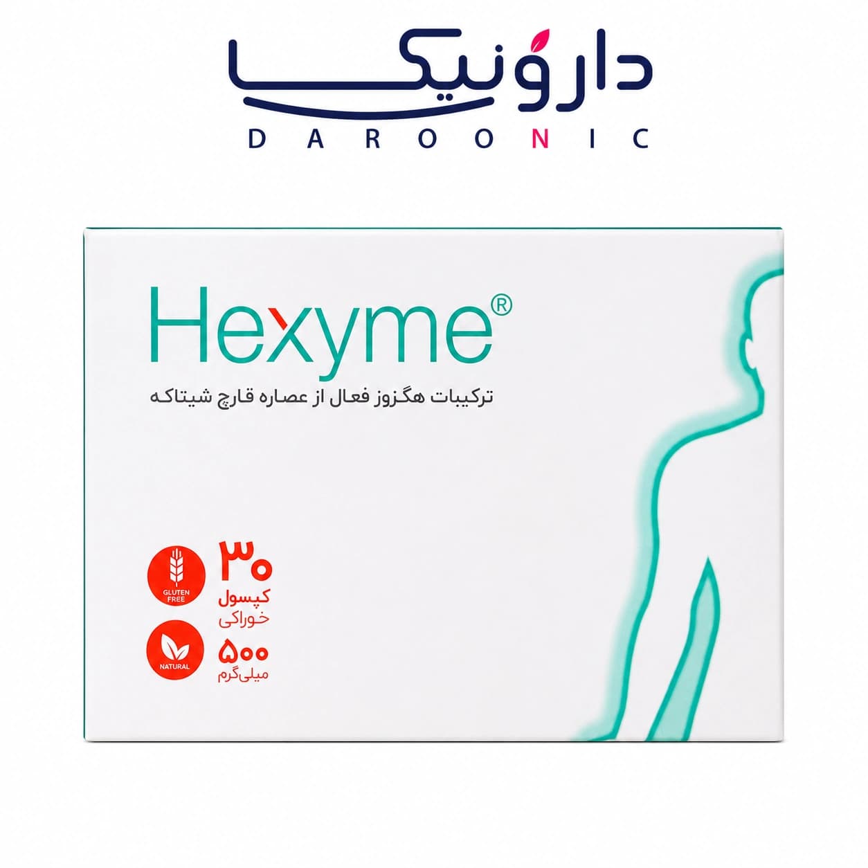 کپسول هگزایم 500 میلی‌گرم 30 عددی Hexyme 500 mg