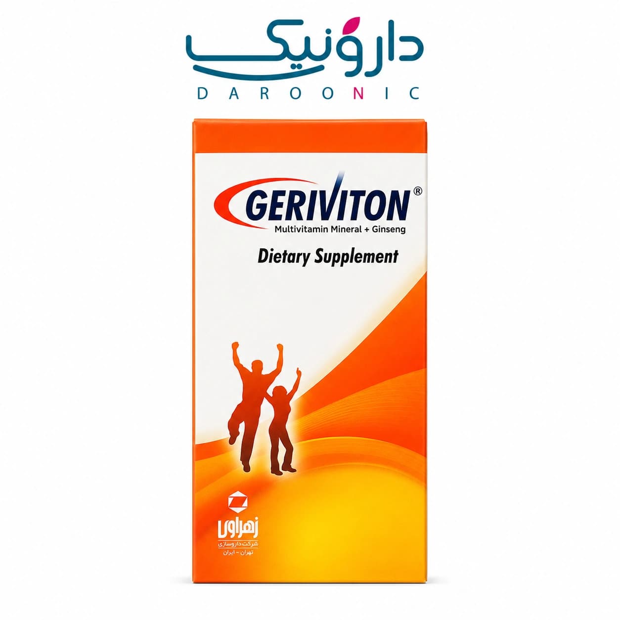 کپسول ژریویتون زهراوی 30 عددی Zahravi Geriviton
