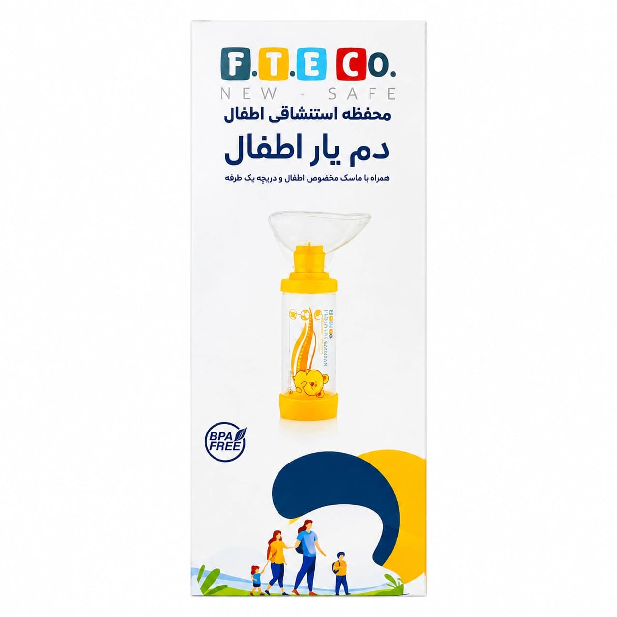 دم یار اطفال اف‌تی‌اکو (F.T.E.CO Pediatric Damyar)