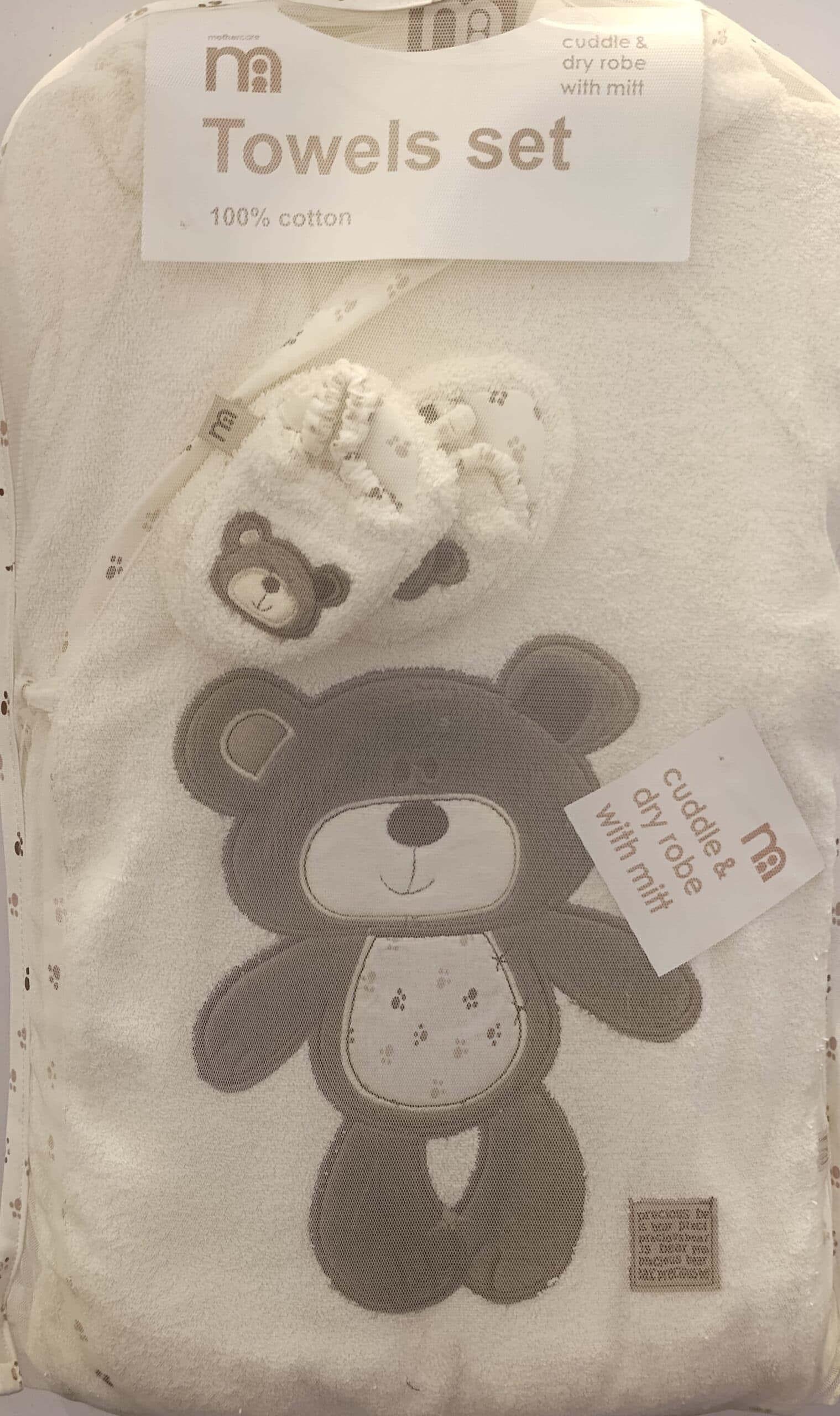 سرویس حوله نوزادی مادرکر اورجینال چهارتکه جدید 100% کتان MOTHERCARE baby Towels set