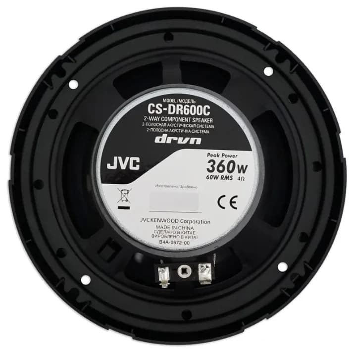 JVC CS-DR600C كامپوننت جي وي سي — تصویر ۶