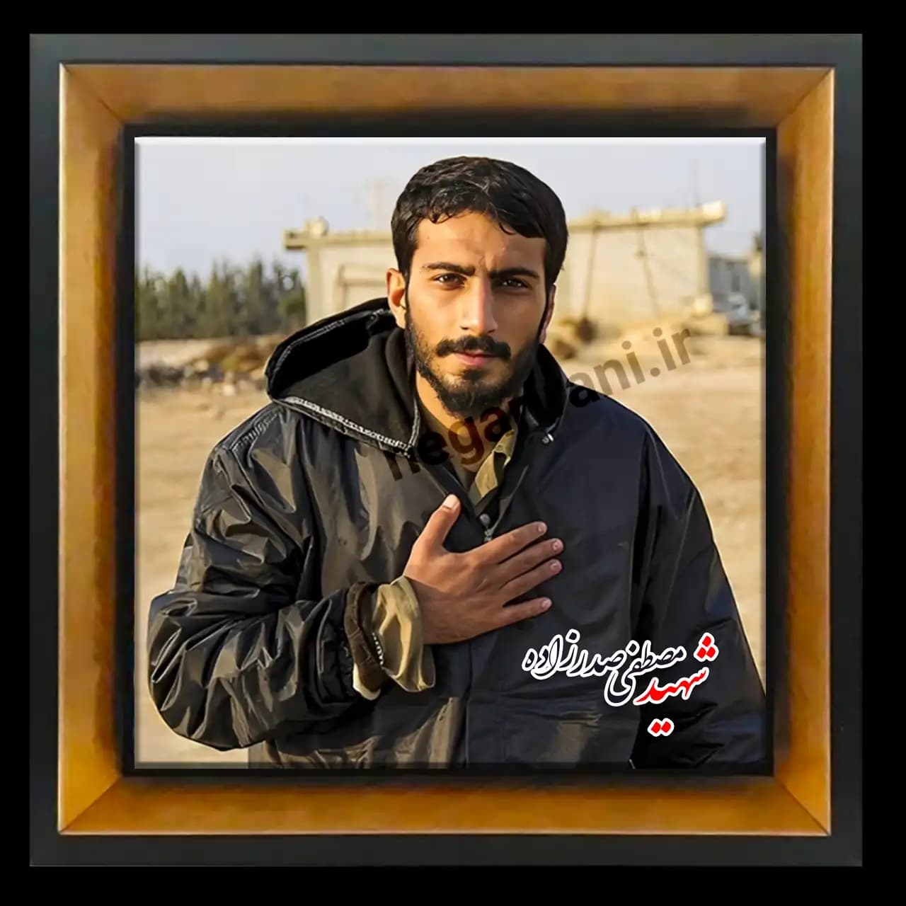 تابلو کاشی شهید مصطفی صدرزاده مدل 2Z 85