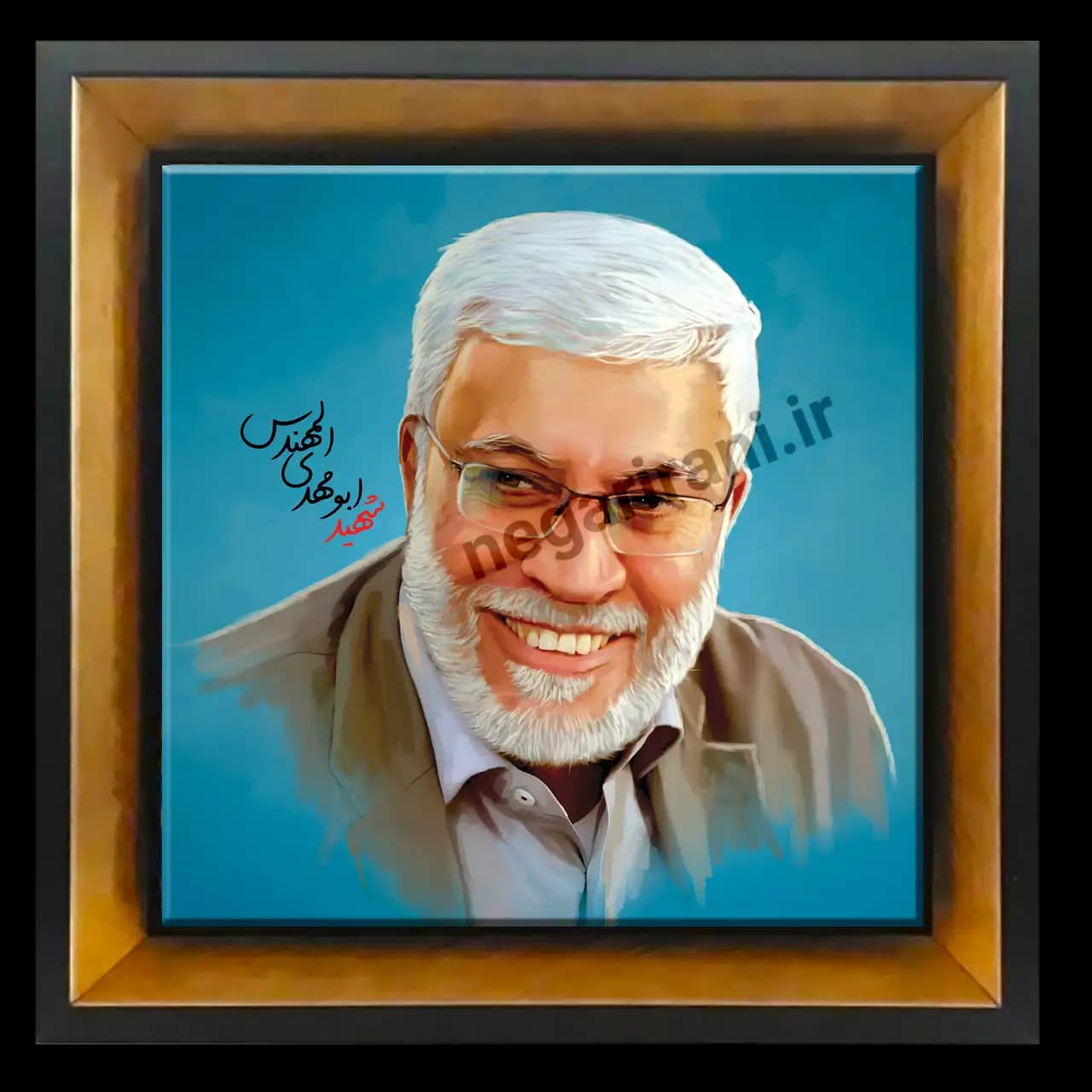 تابلو کاشی شهید ابومهدی المهندس مدل 2Z 83