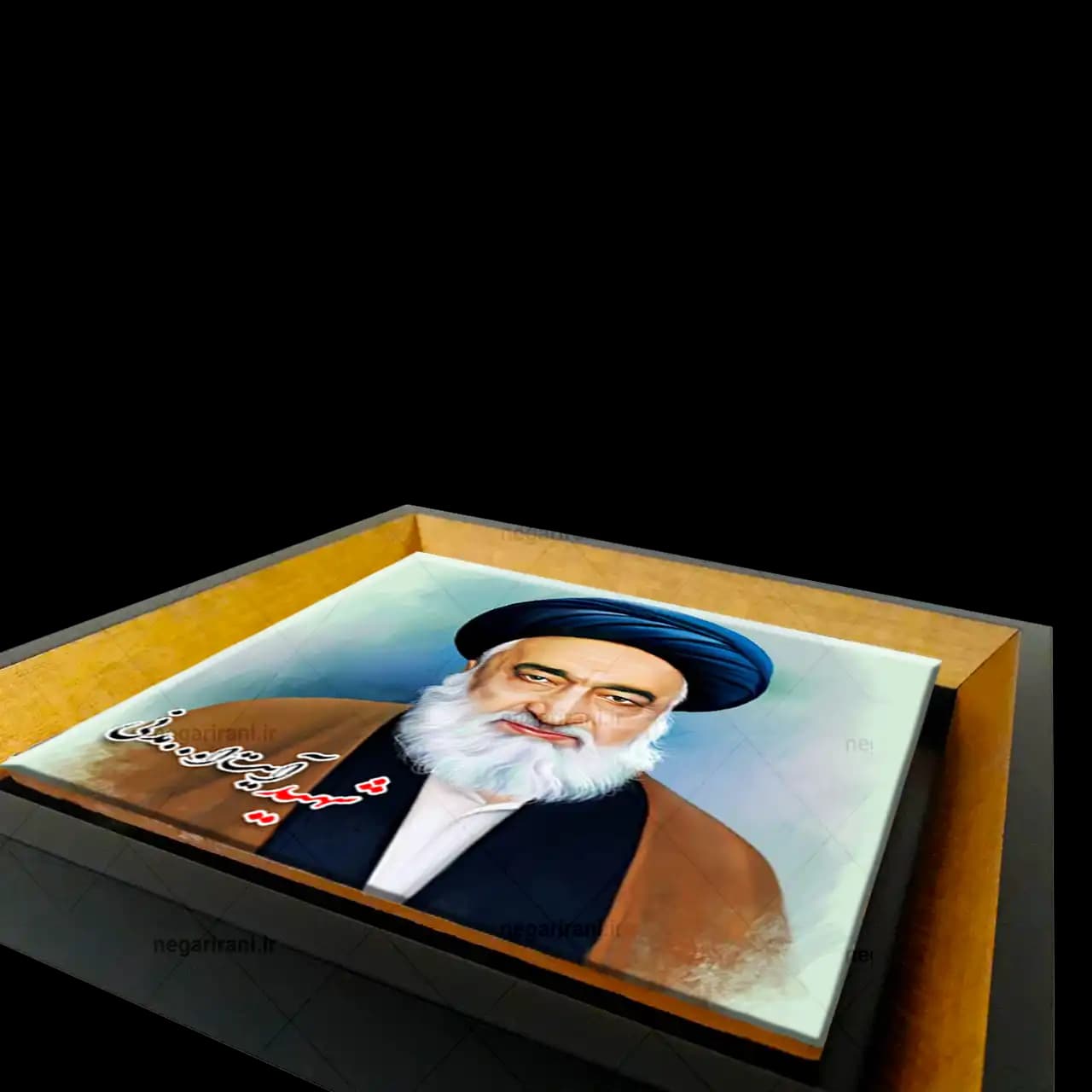 تابلو کاشی شهید آیت الله مدنی مدل 2Z 78 — تصویر ۳