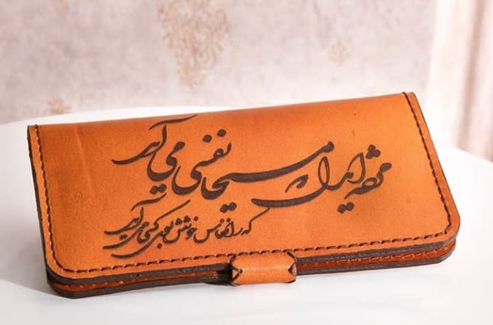 کیف پول زنانه چرمی کد 101350