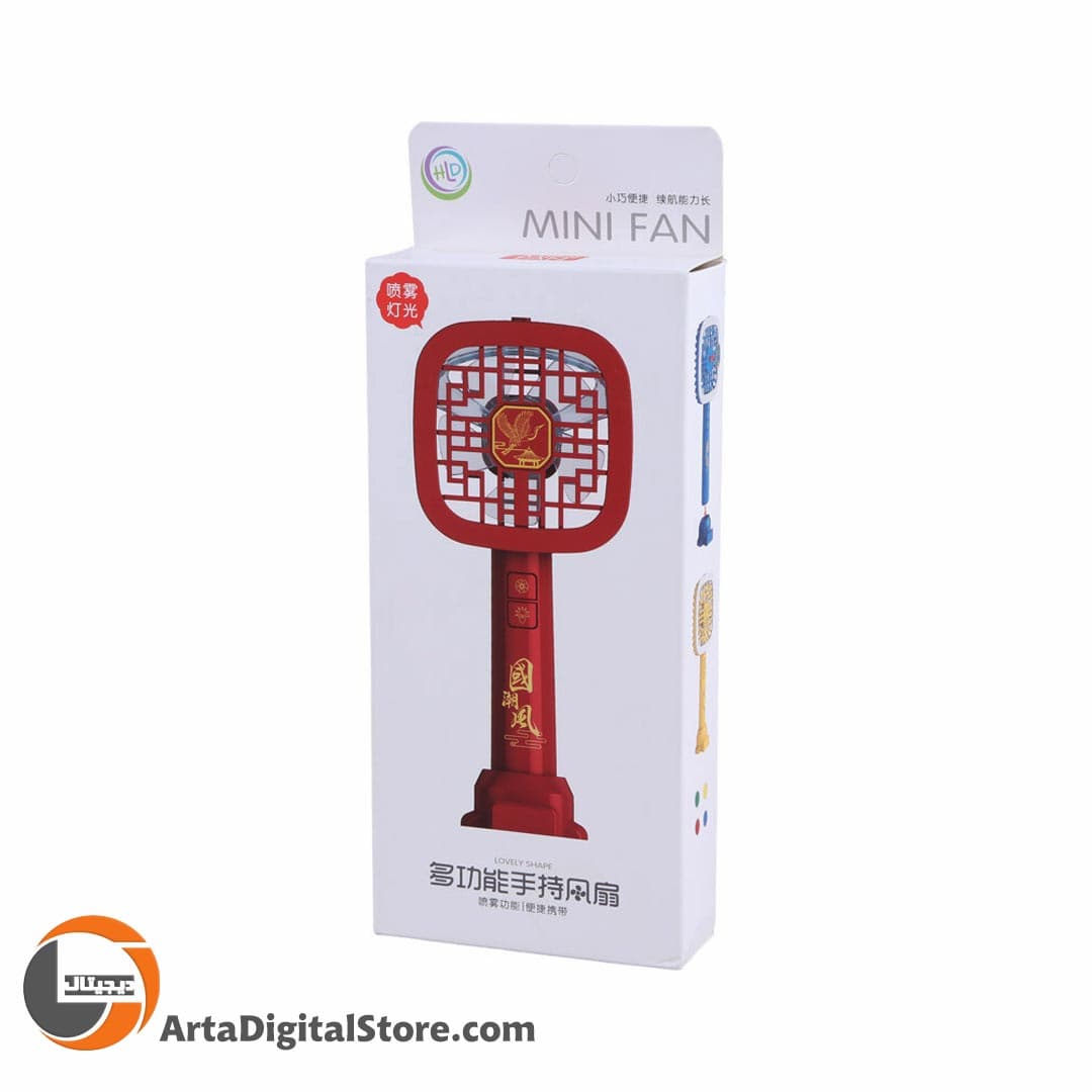 پنکه رومیزی رطوبت ساز Mini Fan 555 Red — تصویر ۲
