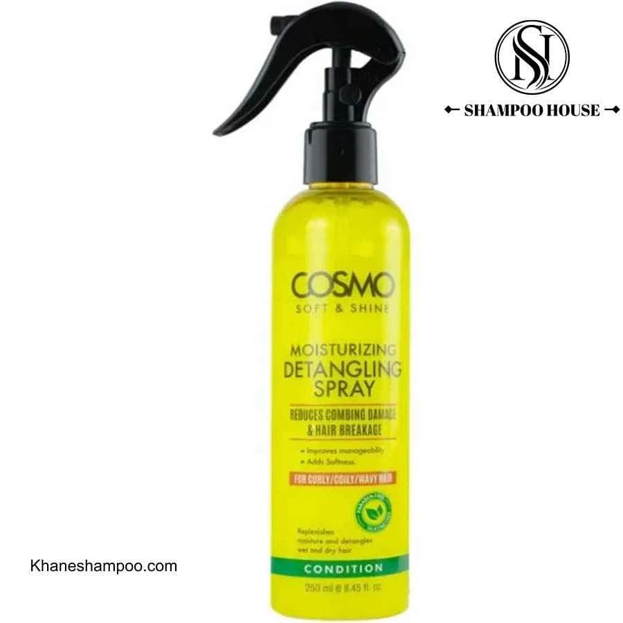 اسپری گره باز کن cosmo