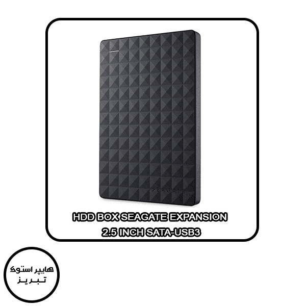 باکس هارد لپ تاپ SEAGATE EXPANSION 2.5 Inch SATA-USB3 — تصویر ۳