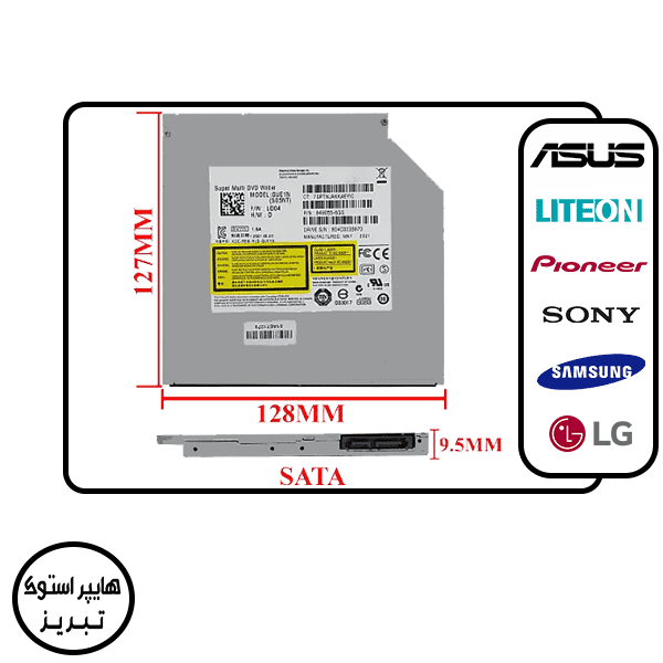 درایو DVD (دی وی دی رایتر) اینترنال لپ تاپ DVD Sata SuperSlim 9.5mm