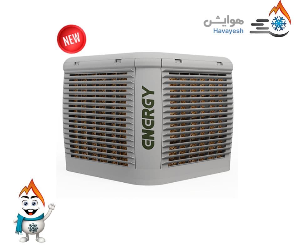 کولر آبی انرژی سلولزی بدنه پلیمری 12000 مدل AC1200P — تصویر ۳