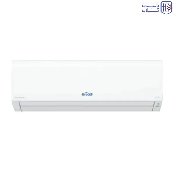 فن کویل دیواری 800CFM برث