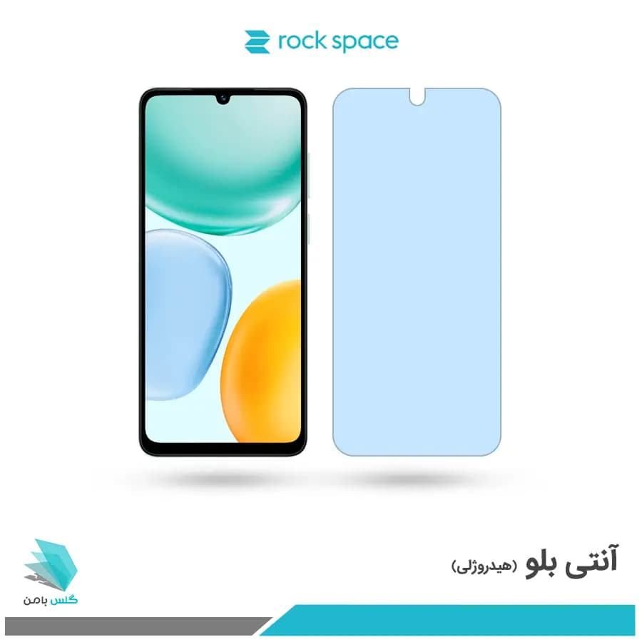 گلس هیدروژلی آنر X5C plus آنتی بلو – برند راک اسپیس