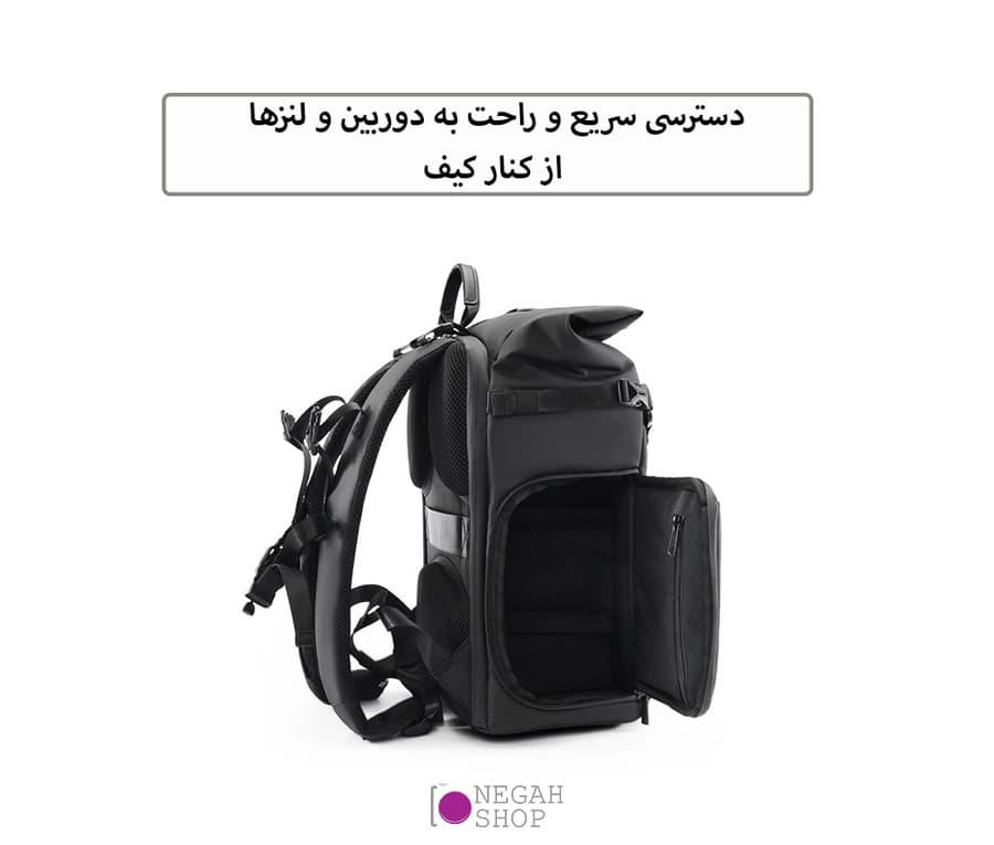 کوله پشتی دوربین عکاسی Cwatcun D113 — تصویر ۶