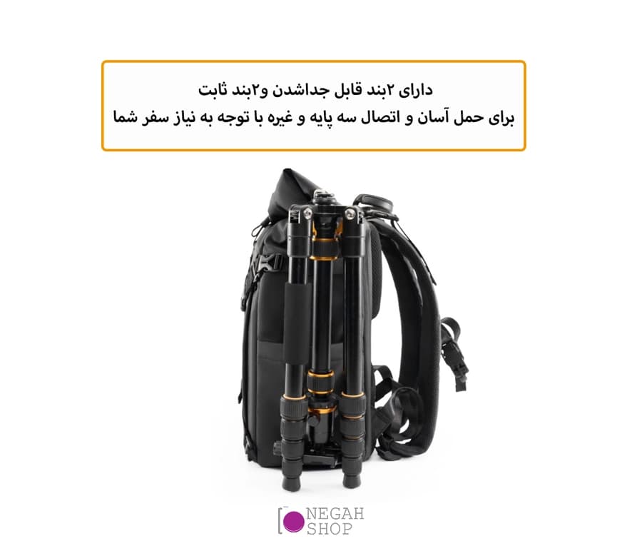 کوله پشتی دوربین عکاسی Cwatcun D113 — تصویر ۷