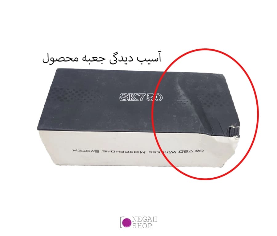 میکروفون بی سیم گوشی و دوربین SK750 wireless microphone زیر — تصویر ۲