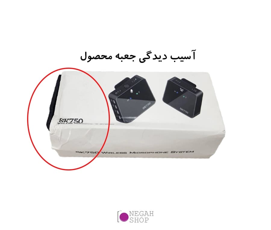 میکروفون بی سیم گوشی و دوربین SK750 wireless microphone مدل دو کاناله زیر — تصویر ۲