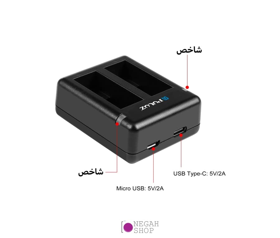 شارژر باتری Puluz مدل USB Dual مناسب برای دوربین گوپرو Hero 12/11/10/9 — تصویر ۵