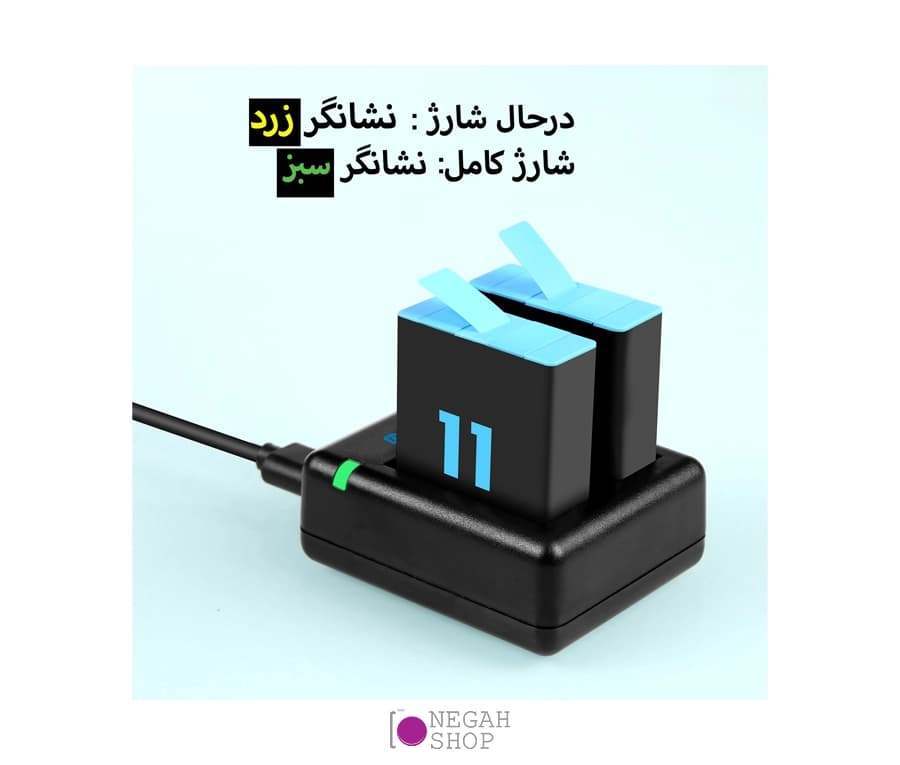 شارژر باتری Puluz مدل USB Dual مناسب برای دوربین گوپرو Hero 12/11/10/9 — تصویر ۶