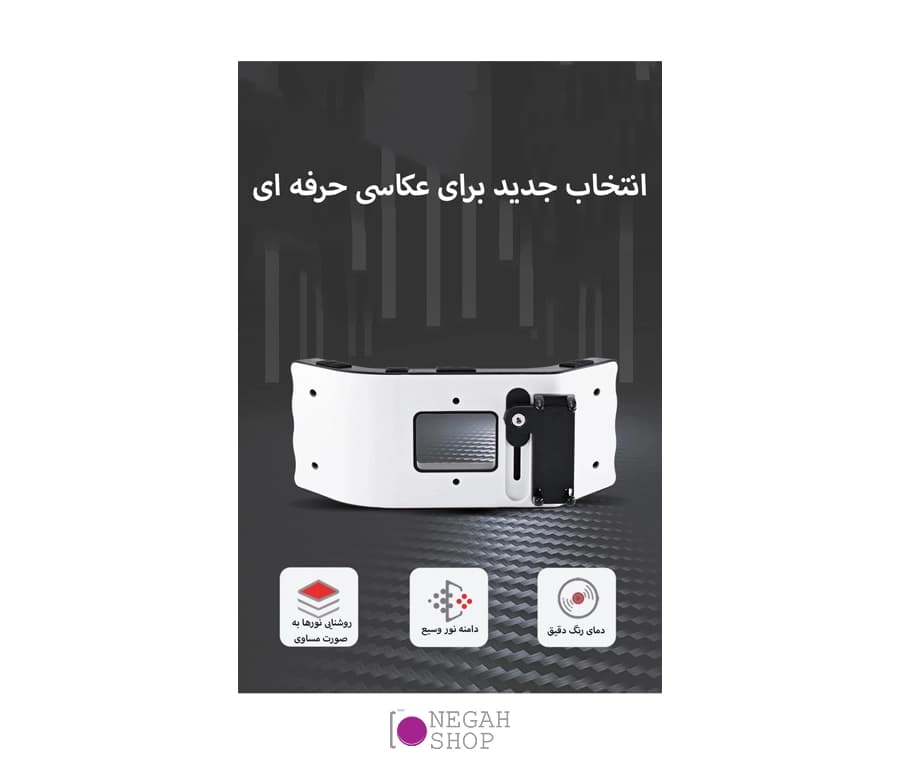 نور زیبایی عکاسی با موبایل — تصویر ۸