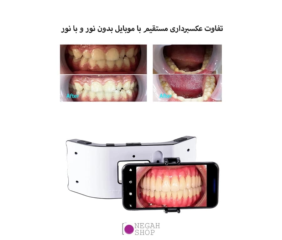 نور زیبایی عکاسی با موبایل — تصویر ۷