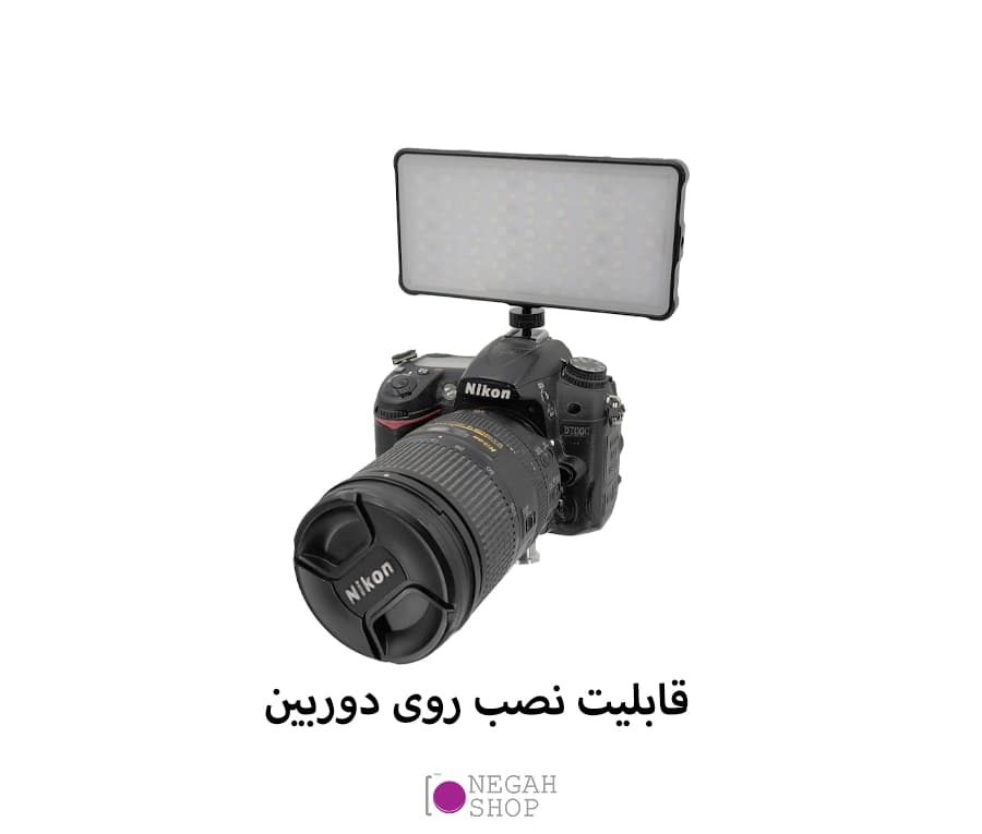 نور ثابت KY-BK0926 RGB LED — تصویر ۷