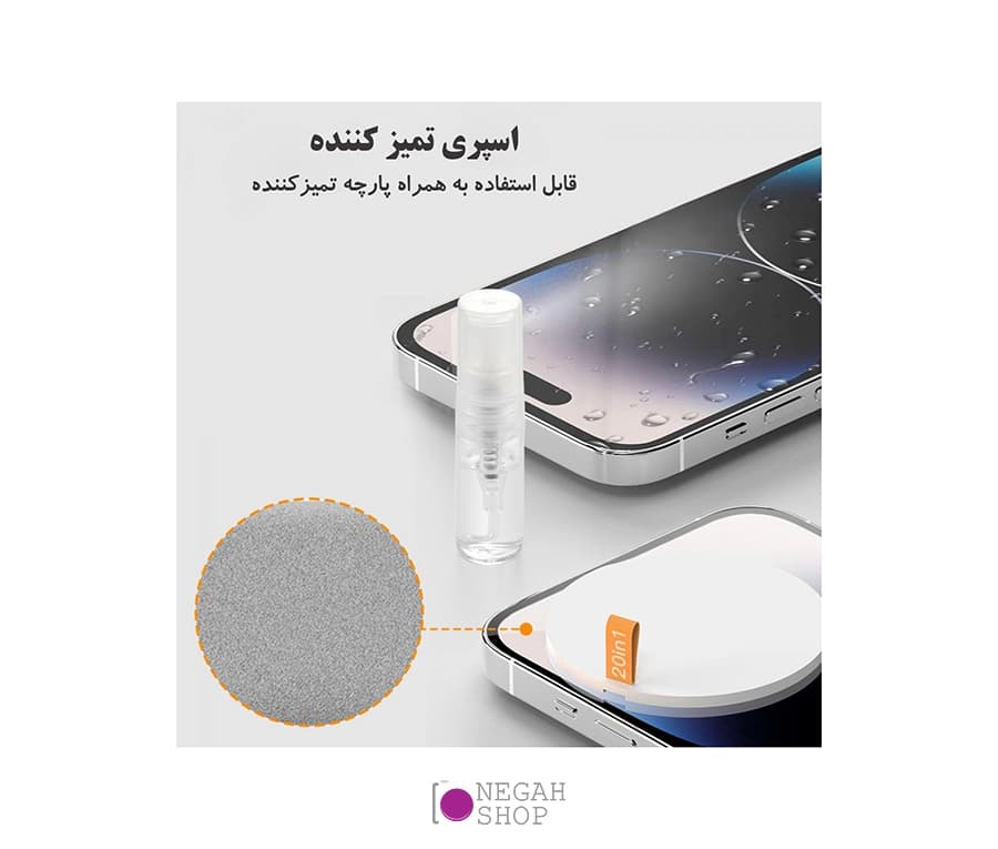 کیت تمیزکننده 20 کاره K&F Concept SKU.2078 — تصویر ۲