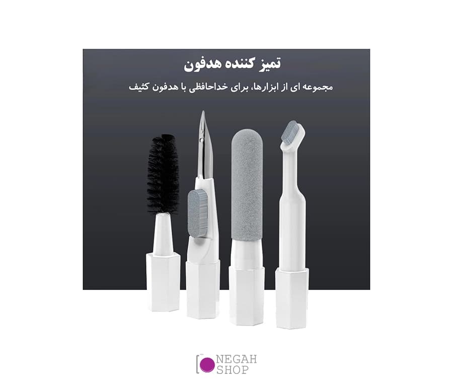 کیت تمیزکننده 20 کاره K&F Concept SKU.2078 — تصویر ۵