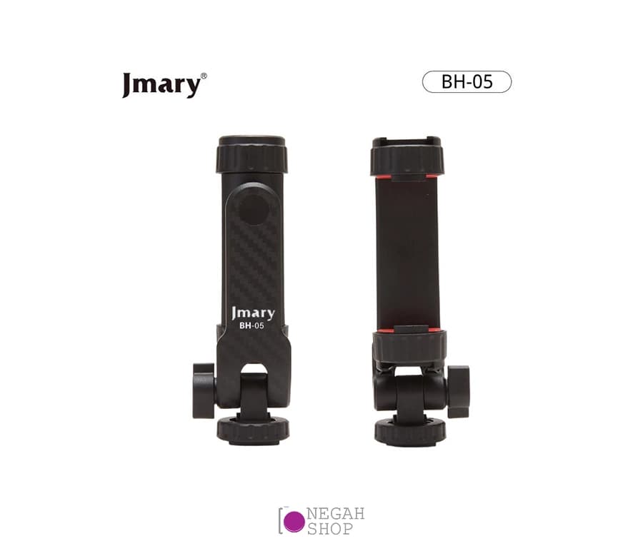 نگهدارنده موبایل دو طرفه Jmary BH-05 — تصویر ۲