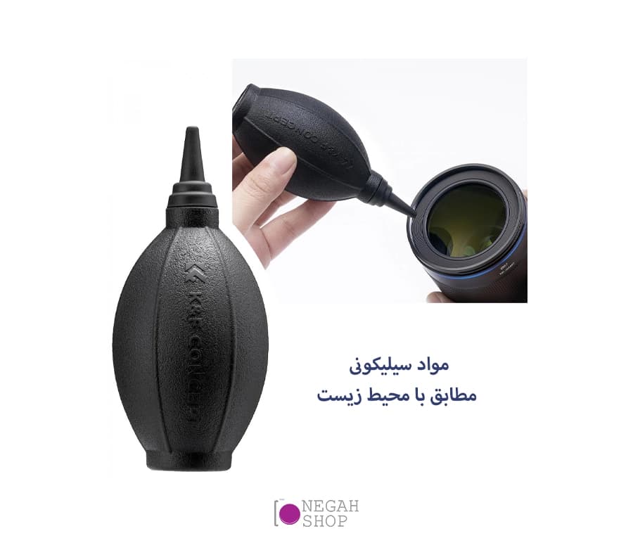 دمنده هوا K&F Cleaning Blower SKU.1693 — تصویر ۲
