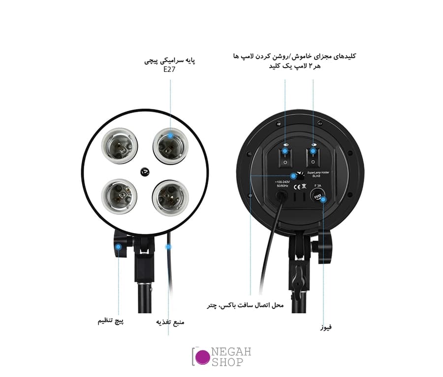 کیت نور پلوز Puluz PKT3134EU — تصویر ۷
