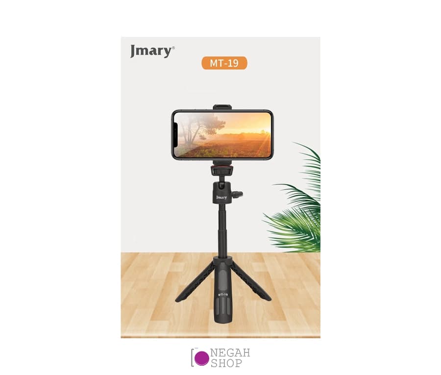 سه پایه رومیزی موبایل جیماری Jmary MT-19 با هولدر — تصویر ۲
