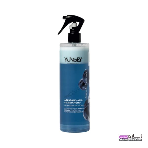 اسپری مو دو فاز یانسی YUNSEY CONDITIONER BIPHASIC BLUEBERRY & CARDAMOM حجم500ml اصل