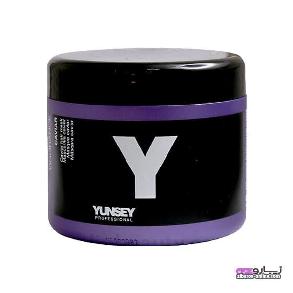 ماسک مو یانسی YUNSEY VIGORANCE CAVIAR خاویار حجم500ml اصل اسپانیا