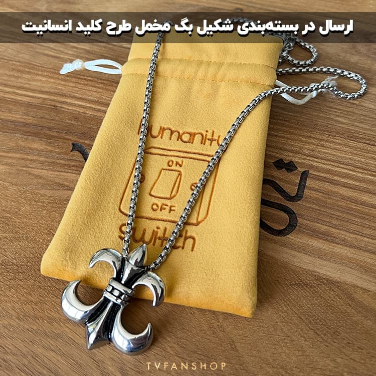 گردنبند طرح گل زنبق — تصویر ۳