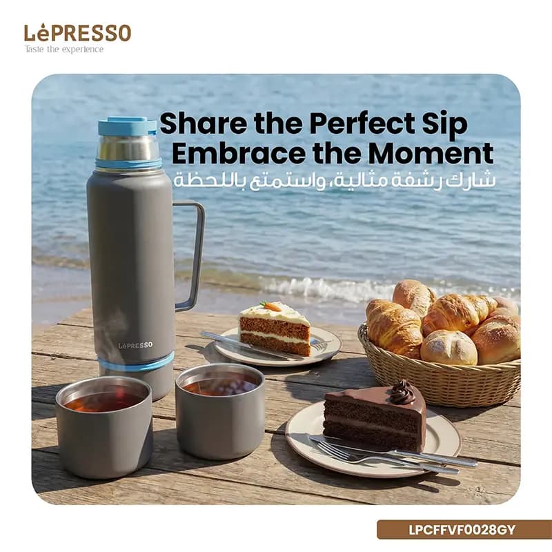 ماگ لپرسو مدل LePRESSO LPCFFVF0028GY — تصویر ۶