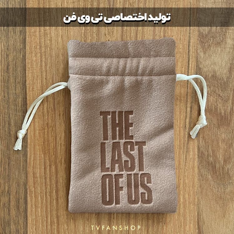 بگ مخمل طرح لست آو آس — تصویر ۲