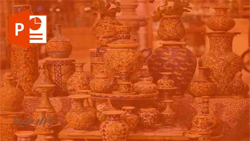 و دانلود پاورپوینت صنایع دستی دوره صفویه