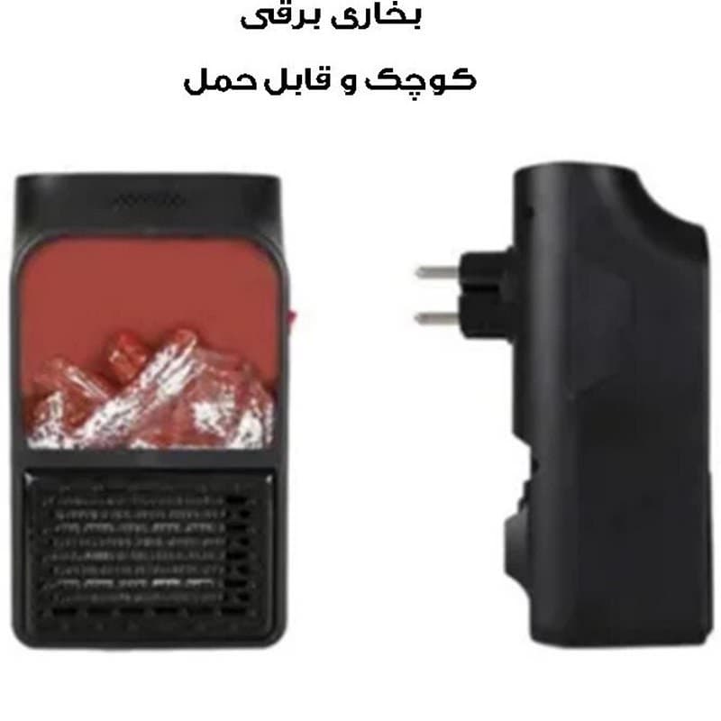 بخاری برقی فن دار فلیم هیتر 1000 وات کد B825 — تصویر ۲