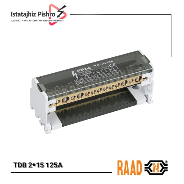ترمینال توزیع رعد مدل TDB‑2×15‑125A