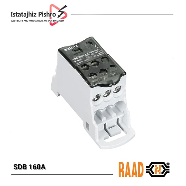 ترمینال توزیع 160 آمپر مدل SDB-160A